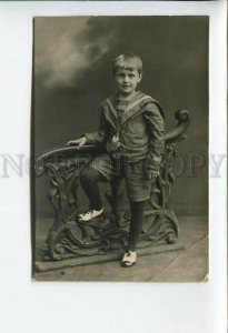 3164188 Russia BOY Sailor 1933 Vintage REAL PHOTO