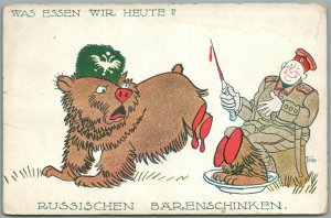 WWI GERMAN ANTI-RUSSIAN PROPAGANDA ANTIQUE POSTCARD  