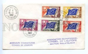 418395 FRANCE Council of Europe 1962 year Strasbourg European Parliament COVER