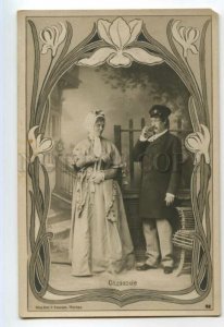 491509 SADOVSKY Russian DRAMA Theatre ACTOR Actress ART NOUVEAU PHOTO postcard