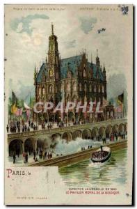 Old Postcard Fancy transparent map Paris Universal Exhibition of 1900 The Roy...