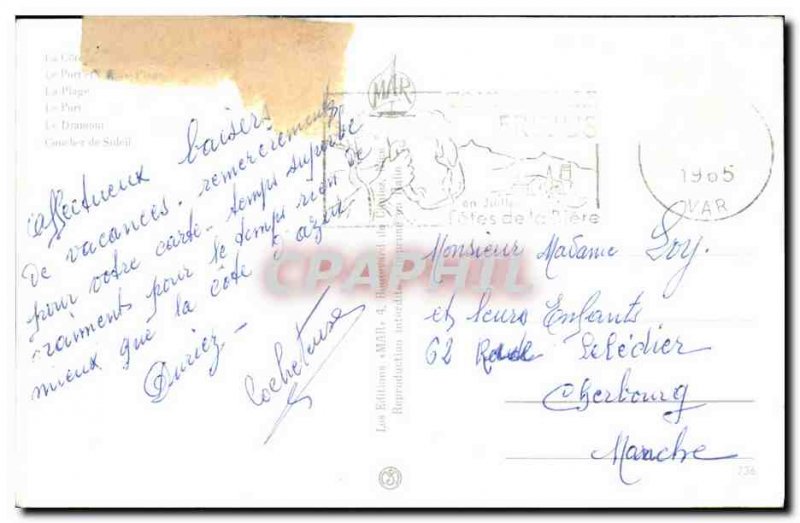 Modern Postcard Saint Raphael