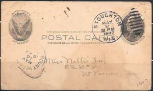 UX McKinley penny postcard.  used