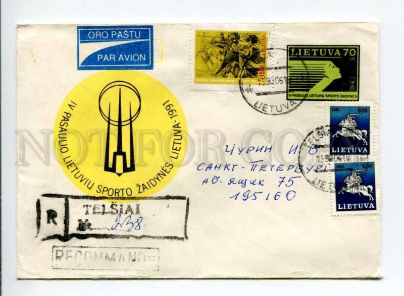413180 Lithuania to RUSSIA 1993 SPORT registered Telsiai real posted COVER