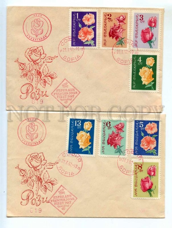 487230 Bulgaria 1962 year set of FDC flora flowers roses