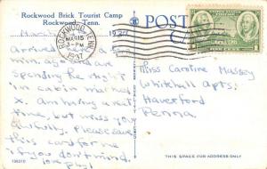 Rockwood Tennessee Brick Tourist Camp Street View Antique Postcard K84371