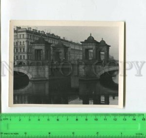 452363 USSR Leningrad bridge Old photo