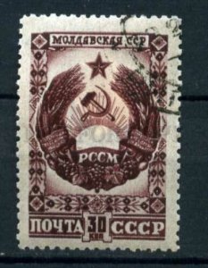 503446 USSR 1947 year State emblems of Union Republic MOLDOVA