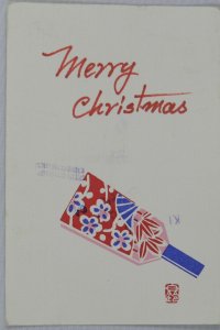 Colorful and Floral Design Merry Christmas - Yokosuka Japan - Vintage Postcard