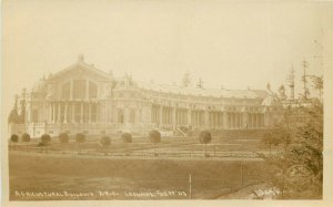 RPPC Postcard A.Y.P. Exposition Agricultural Building Sept. 1908, Oakes 1045