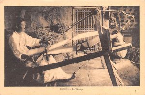 Le Tissage Korea Postcard