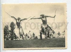 451136 Africa Rwanda dance of local men Vintage photo postcard