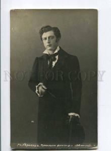 257882 Mikhail KARAKASH Russian OPERA Singer ONEGIN old PHOTO