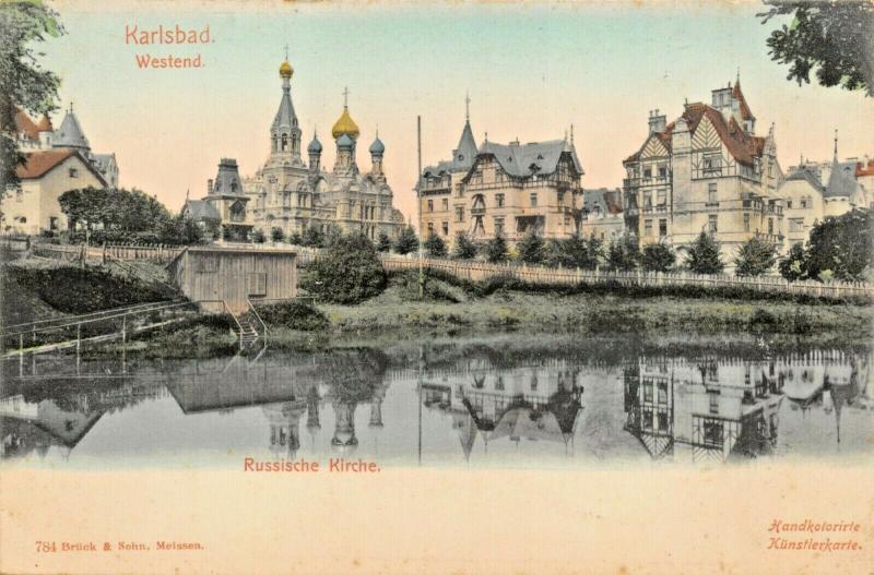 KARLSBAD CZECH REPUBLIC~RUSSISCHE KIRCHE~BRUCK & SOHN COLOR 1900s PHOTO POSTCARD