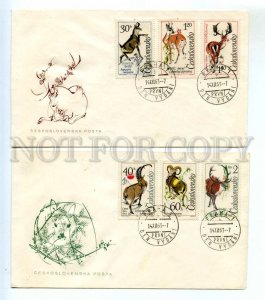 487228 Czechoslovakia 1963 year set of FDC deer fauna