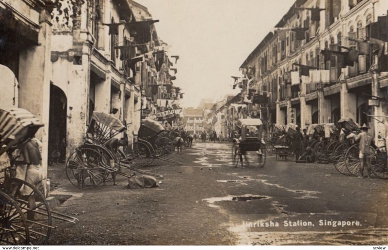 Unriksha Station  , SINGAPORE , 00-10s