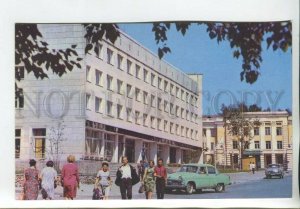 464983 USSR 1970 year Chita hotel Ingoda postcard