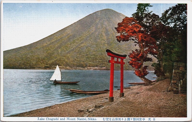 Japan Lake Chugushi and Mount Nantai Nikko Postcard C074