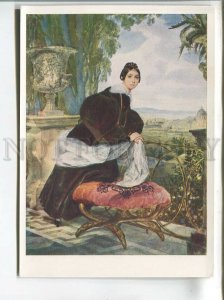 483535 USSR 1960 artist Karl Bryullov Saltykova balcony Rome circulation 40000