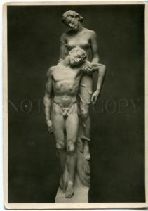 3154601 Last Flight NUDE MAN by Josef THORAK vintage Postcard