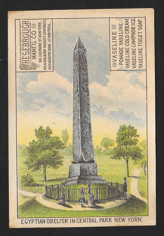 VICTORIAN TRADE CARD Chesebrough Vaseline Egyptian Obelisk