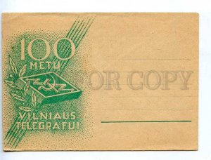 219307 Lithuania 100 years Vilnius Telegraph old COVER