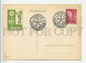 450816 Sweden 1961 year esperanto Linkoping special cancellations