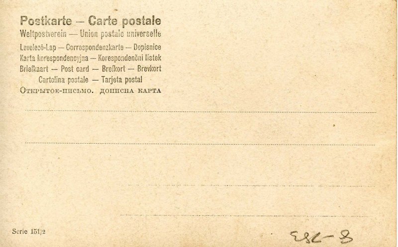 Lady in Big Hat   *RPPC