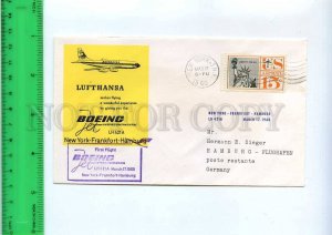 254877 USA LUFTHANSA New York Hamburg LH 421 A First flight 1960 postmark