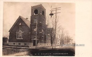 ME Church - Moreseheads, New York