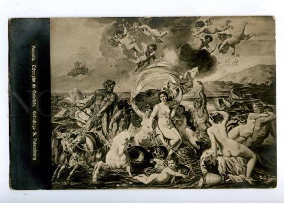 176959 Triumph Galathee NUDE MERMAIDS by POUSSIN Vintage PC