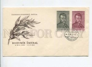 291421 Czechoslovakia 1951 First Day COVER Bohumir Smeral