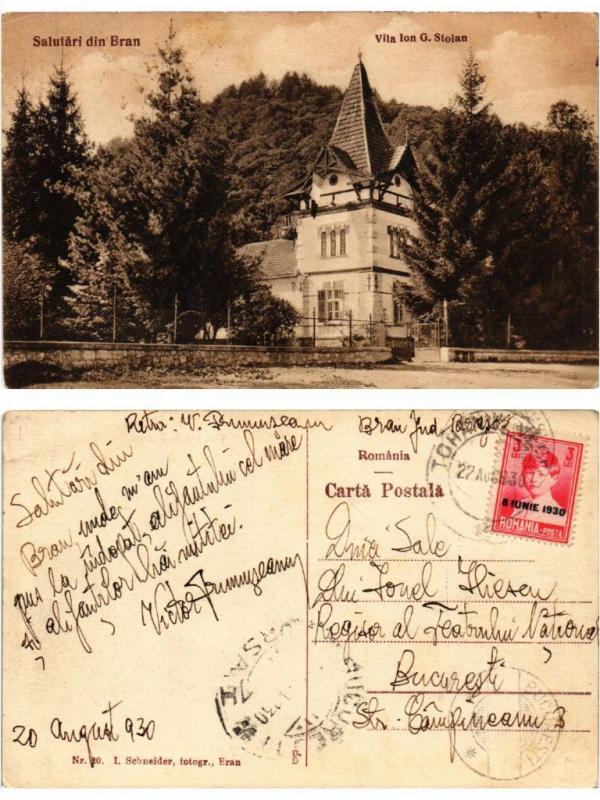 CPA AK BRAN Vila Ion G. Stoian. ROMANIA (500650)