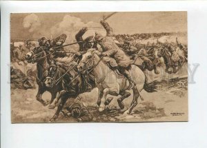 3183510 WWI RUSSIA Cossacks against Germans by STEGLITZ