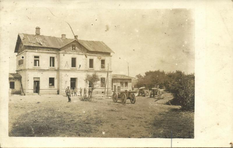 ukraine russia, DENYSOW DENISOW DENYSIV ?, Station, German Soldiers (1915) RPPC