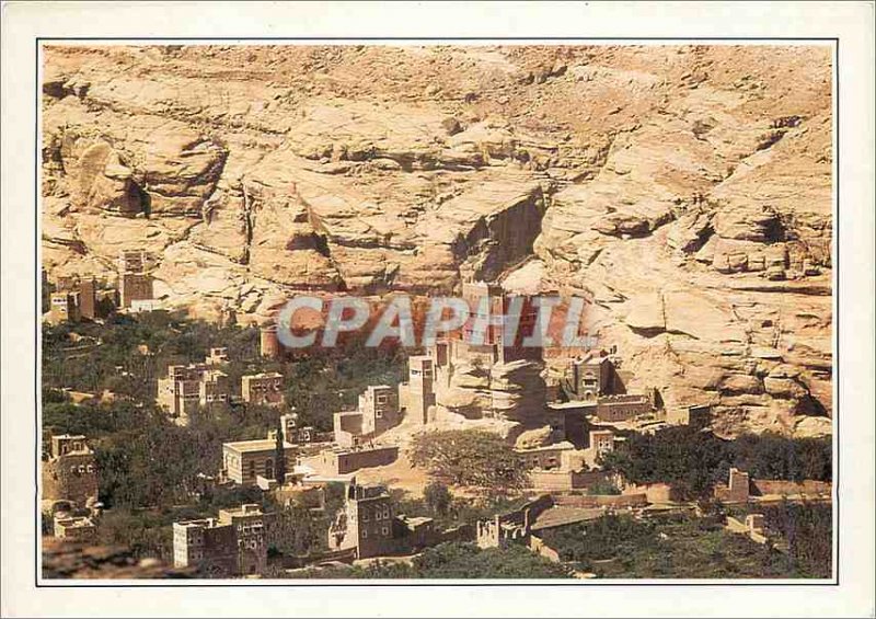 Postcard Modern Yemen Former residence of Imam Yahya