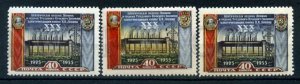 504594 USSR 1956 year Gundobin Shaturskaya Power Station