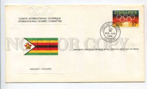 424581 Zimbabwe 1980 year Moscow Olympiad Olympic Committee First Day COVER