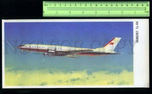 229549 Soviet Air Force aviation PLANE TU-114 old POSTER