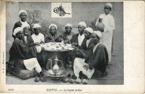 PC EGYPT, LE REPAS ARABE, Vintage Postcard (b39490)