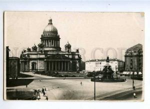 225920 RUSSIA LENINGRAD antireligious museum SFA Photo #6 old