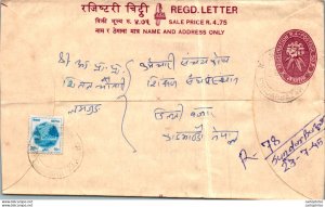 Nepal Postal Stationery Flower Sundarbazar cds