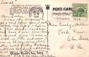 Chrysler Motors Building,Chicago World's Fair