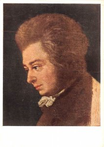 Wolfgang Amadeus Mozart Unused 