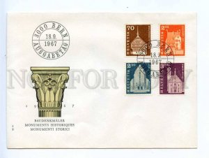 416853 Switzerland 1967 year First Day COVER historical monument FDC