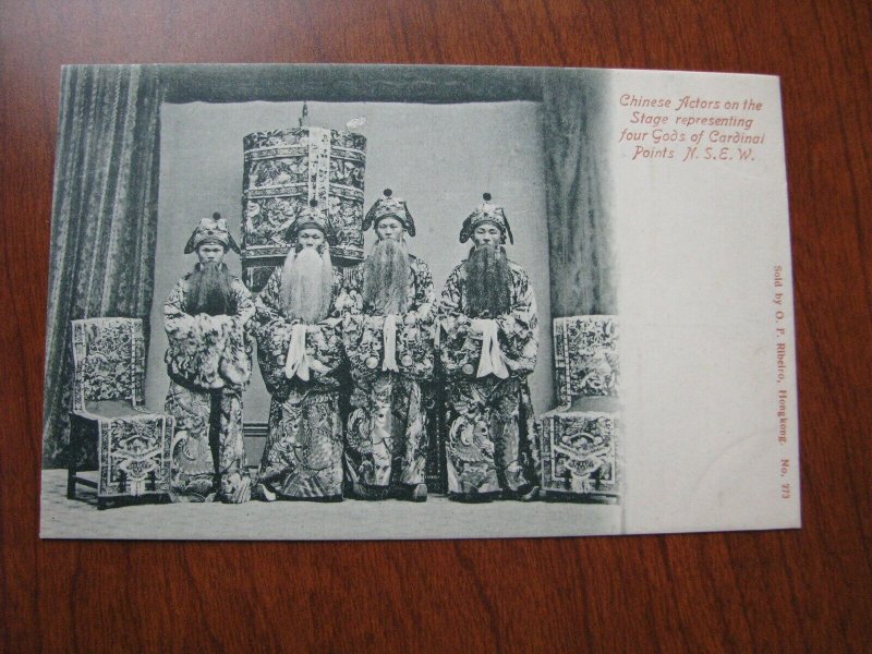 China Hong Kong Postcard UDB Unused 1900-06 Chinese Actors Stage Gods Cardinal