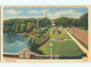 Linen PARK SCENE Warren Ohio OH AF7335