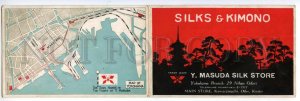 3075219 JAPAN Map Yokohama Masuda silk store advertising card