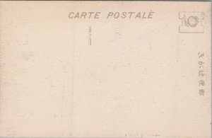 Japan Kenchoji Temple Kamakura Colored Postcard C373