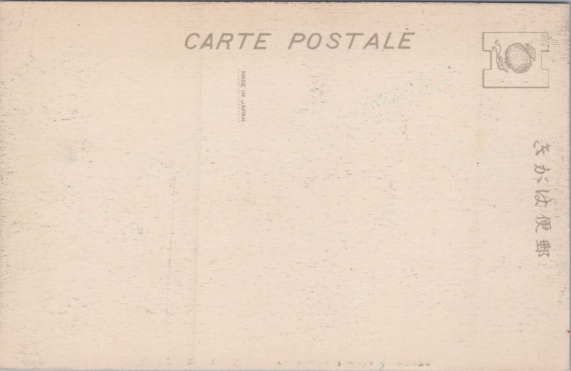 Japan Kenchoji Temple Kamakura Colored Postcard C373